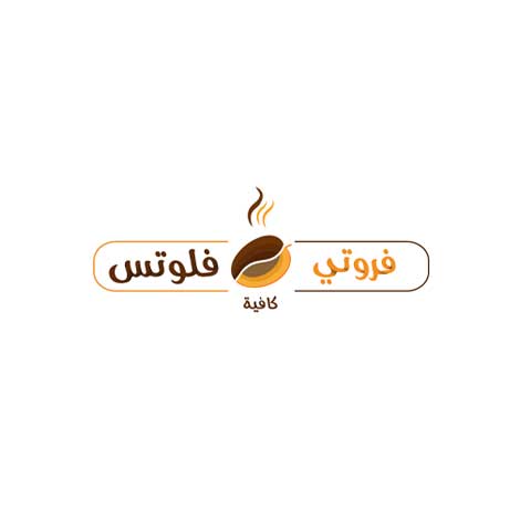 فروتي فلوتس