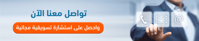 لماذا تعتبر إدارة مواقع التواصل الاجتماعي مهمة لعملك؟